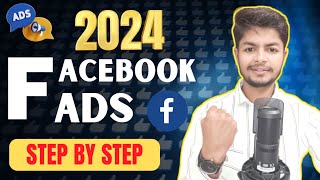 Facebook Ad Run Kaise kre 2024 ? Step By Step Zero To Advance By Aditya Gupta #adityagupta