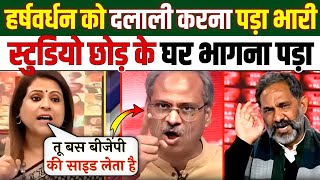 Rajkumar Bhati Epic Destroy🔥 Hatshvardhan Tripathi & Navika Kumar | Navika Insult | Debate