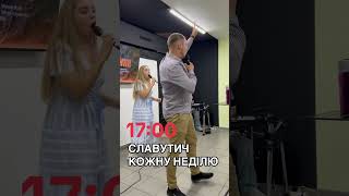 #рекомендации #церква #christianmusic #gospelmusic #чернігів #music #worshipmusic #чернігів #топ