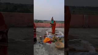 संध्या अर्घ्य#trendingshorts #shortvideo #ytshorts #bihar #chhathpuja #chhathgeet