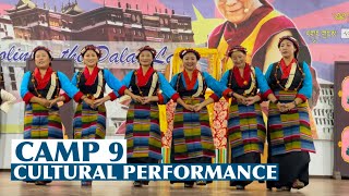 Camp 9 Fund Raising Concert || Doeguling Mundgod || Cultural Dance || Tibetan Vlogger