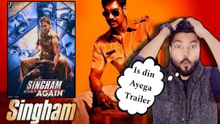 Singham Again Trailer Release Date Official Update | Ajay Devgan | Akshay Kumar | Tiger Shroff