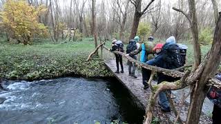 Піший похід дермансько острозьким національним природним парком.