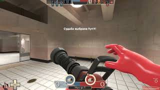 [TF2] Random Player