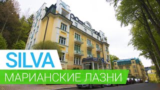 Спа-отель «Silva», курорт  Марианские Лазни, Чехия - sanatoriums.com