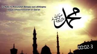 Sholawat ya Habibi ya Muhammad ya arusal Khofiqoini merinding Syahdu