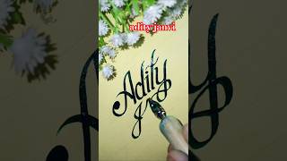 Beautiful name writing #aditya #janvi #shorts #viralvideo #youtube #bollywood #music #song #tseries