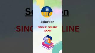 Watch till end | share with you friends #lic  #jobs2024  #jobsearch #jobs2023 #jobvacancy