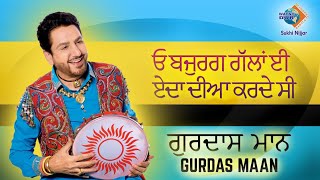 Sukhi Nijjar's Live Interview with  Gurdas Maan Part 2 | Watno dur Network | Sukhi Nijjar