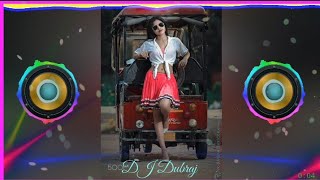 New Nagpuri Dj Song 2021 !! Nagpuri Sadri Dance Mix !! New Nagpuri Song 2021 DJ Dubraj