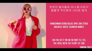 Velvet - LE (EXID) Lyrics [Han,Rom,Eng]