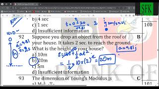 NUMS 2017 | Past paper practice questions | Physics