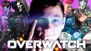 СКОРП ИГРАЕТ В OVERWATCH! -//- ОБТ: 5 мая - 8 мая!