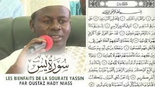 Les Bienfaits de la Sourate Yassin par Oustaz Hady Niass