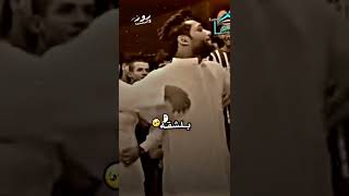 بس كلي احبك 😭😂علي الشيخ جديد ستوريات منوعة حالات واتساب منوعه جديد#لاتنسى_الاشتراك_بالقناة