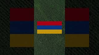 Quick Quiz - Flags - Armenia