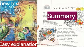 Poem - Our Strange Lingo || summary || Class -5 #english#gemsenglishreader