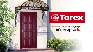 Двери Torex Снегирь. Рекламный ролик для компании TOREX. Волга-Фильм Саратов.