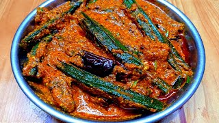 ବିନା ପିଆଜ ରସୁଣ ଭେଣ୍ଡି ରେସିପି/No Onion Garlic Recipes in Odia/Bhindi Masala/Odia Recipes