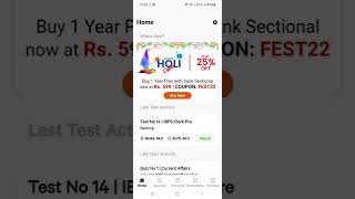 SmartKeeda Holi Offer Fest22 Bank Exams Test series + Banking Sectionals 1 Year