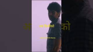 Faadu : a love story  का ढासु Dailog जरूर देखे #shorts