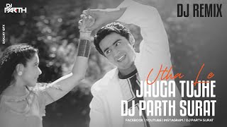 Vargodho SpL / Utha Le Jaunga ( desi Retro Mix)2021 DJ Kanto x DJ Parth