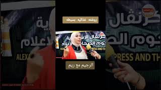 روشته غذائيه صحيه #الرجيم