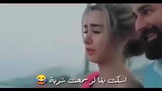 اغنيه رومانسيه