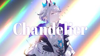 Sia - Chandelier /  Covered by Whale Taylor【ホエテラ】