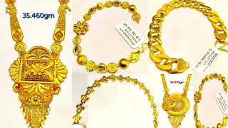 Gold Necklace,Rani Haar,Brecelet, New Design Necklace/Gold Jewellery