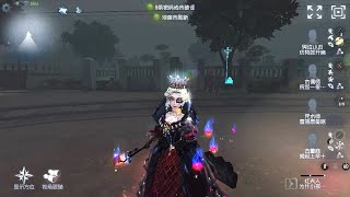 #1767 Bloody Queen | Pro Player | Eversleeping Town | Identity V