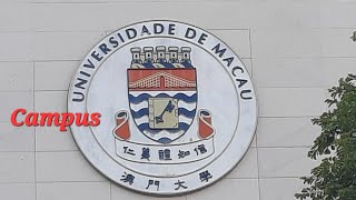 #Scenery Macau University Campus Tour @MarilouAtacador