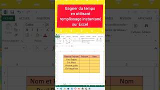 remplissage instantané sur Excel