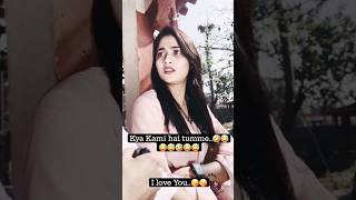 mai tumse bohot pyar karta hu 🤣😂 #funnyshorts #love #comedyshorts #trendingshorts