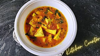 Vrat special Paneer ki Sabji | Paneer masala recipe | #KitchenCounter | #NavratriSpecial