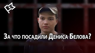 За что в России дают 14 суток ареста?