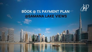 Private Pools | Samana lake views  #trending #dubairealestate #shorts