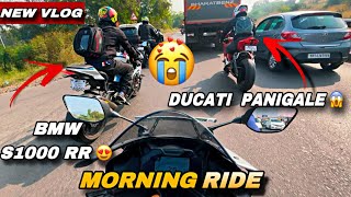 Morning Ride BMW S1000 RR 🤯 Aur Ducati Panigale ke sath 😍🚀 | VLOG 10