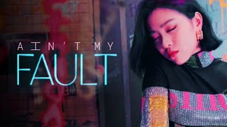 Shin Ryujin - Ain’t My Fault [FMV]