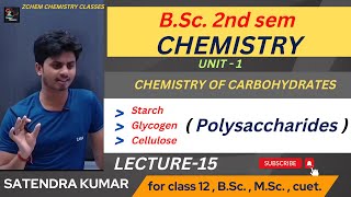 L-15 | Polysaccharides | Starch cellulose glycogen | Amylose & amylopectin structures #biochemistry