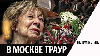 Умерла или Нет Лия Ахиджакова , Трагическая весть об Актрисе