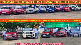 Second hand cars at AMAZING price in Kolkata #usedcarsforsale #secondhandcar #preownedcars X MOTORS