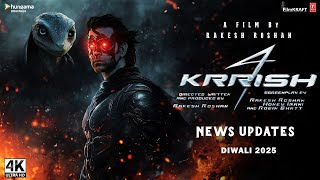 KRRISH 4 : Trailer Announcement | Hrithik Roshan, Ranbir Kapoor, Priyanka | Teaser Trailer Updates