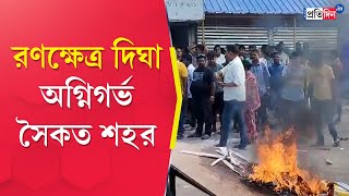 Purba Medinipur Incident: Illegal shops vandalised at New Digha Market, protesters clash with police