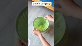 Dustbin 🗑 Gadgets #new #gadgets #amazon #2022 #top