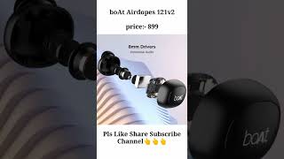 boat Airdropes 121v2 #shorts #buds #shorts #boatearphones  #smartgadgets