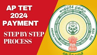 AP TET 2024 Payment Step By Step Process | AP TET Payment Process