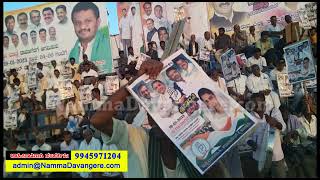 Congress Praja Dhwani 2023 yatra in Davangere | Savitha Bai Malleshnaik congress Leader