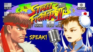 Street Fighter II:  Animated Talking Win Quotes!