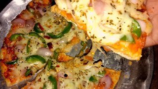 Pizza recipe ।। How to make pizza at home #pizza #pizzarecipe